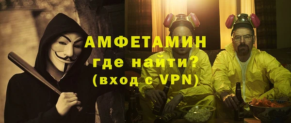 каннабис Пестово