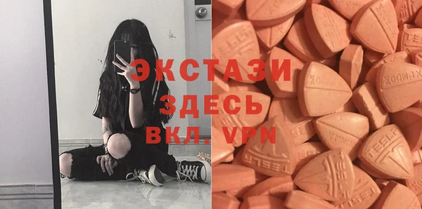 альфа пвп Пересвет