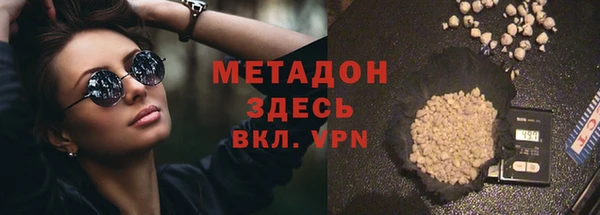 скорость Остров