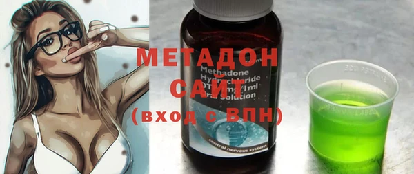 каннабис Пестово