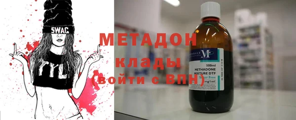 каннабис Пестово