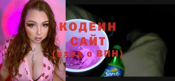 каннабис Пестово