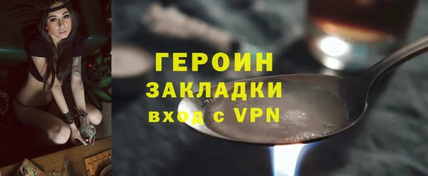 альфа пвп Пересвет