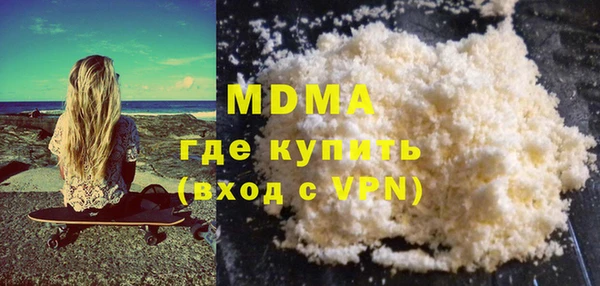 альфа пвп Пересвет