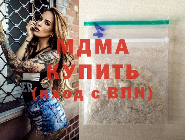 альфа пвп Пересвет