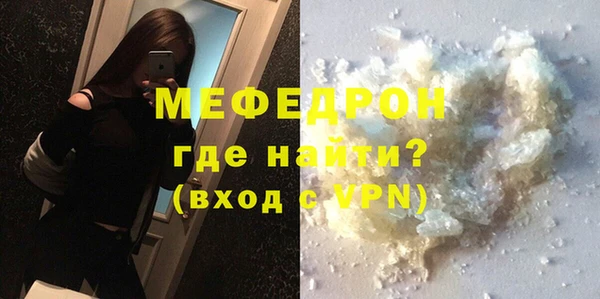 каннабис Пестово