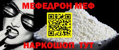 трава Гусев