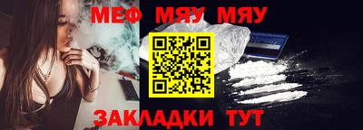 скорость mdpv Гусь-Хрустальный
