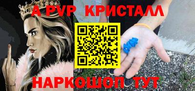 трава Гусев