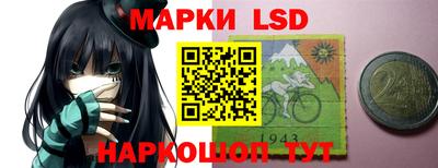 хмурый Гусиноозёрск