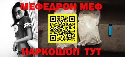трава Гусев
