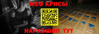 дживик Аргун