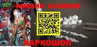 хмурый Гусиноозёрск