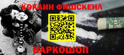 скорость mdpv Гусь-Хрустальный