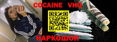 хмурый Гусиноозёрск