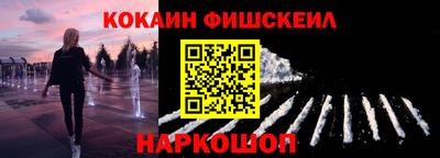 трава Гусев