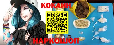 трава Гусев