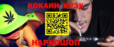 скорость mdpv Гусь-Хрустальный