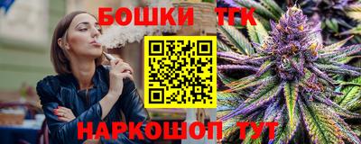 хмурый Гусиноозёрск