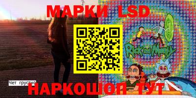 скорость mdpv Гусь-Хрустальный