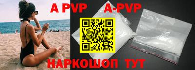 хмурый Гусиноозёрск