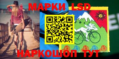 дживик Аргун