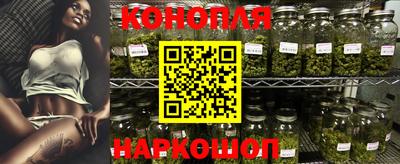 скорость mdpv Гусь-Хрустальный