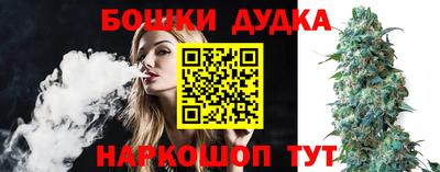 MESCALINE Апрелевка