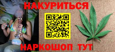 ПСИЛОЦИБИНОВЫЕ ГРИБЫ Апшеронск