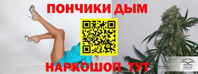 скорость mdpv Гусь-Хрустальный