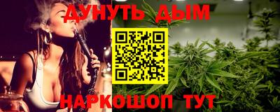 скорость mdpv Гусь-Хрустальный