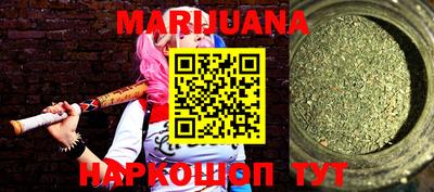 дживик Аргун