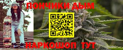 скорость mdpv Гусь-Хрустальный