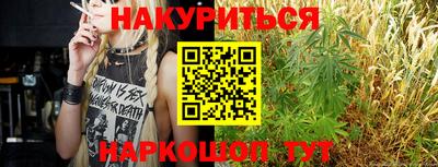 скорость mdpv Гусь-Хрустальный