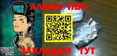 хмурый Гусиноозёрск