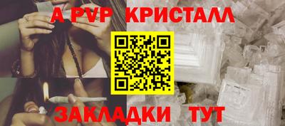 хмурый Гусиноозёрск