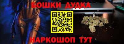 дживик Аргун