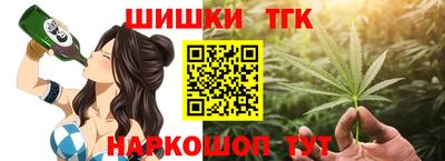 MESCALINE Апрелевка