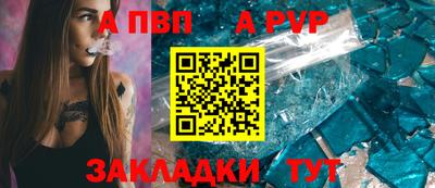трава Гусев