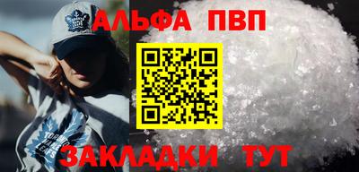 хмурый Гусиноозёрск