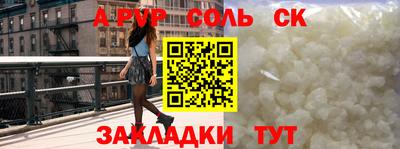хмурый Гусиноозёрск