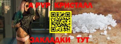 хмурый Гусиноозёрск