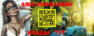 хмурый Гусиноозёрск