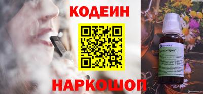 MESCALINE Апрелевка