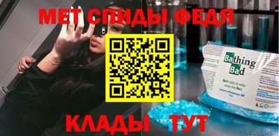 трава Гусев