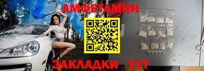 хмурый Гусиноозёрск