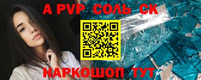 хмурый Гусиноозёрск