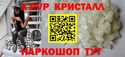 хмурый Гусиноозёрск