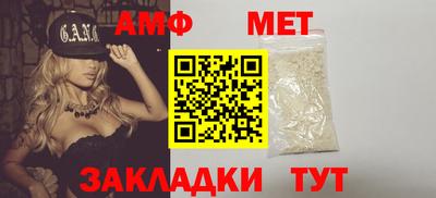 трава Гусев