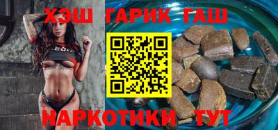 скорость mdpv Гусь-Хрустальный